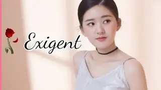 Exigent meaning ✅