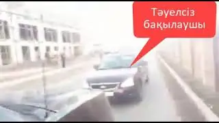 Қазақстандағы сайлау және дерзкі ата