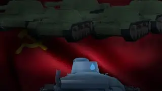 Tankery Funny Moments 5: Soviet Raid