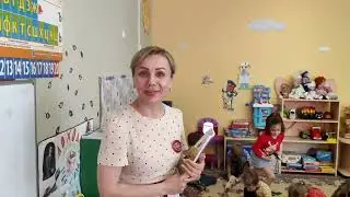 Зоя Нечаева, воспитатель московского детского сада № 1517, финалист конкурса «Воспитатель года»