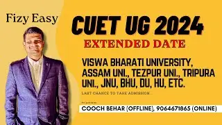 CUET ug 2024 extended Date || cuet ug latest updates || 