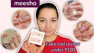 Meesho Fake Nails Review only ₹80 || cheapest & affordable nails from Meesho #anmolkaur￼