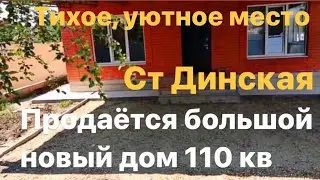 Супер отдых на новом пляже | Обзор домов | Юг