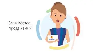 Приложение Лиды в вк