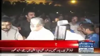 Police crackdown on PTI Youth Convention in Islamabad   Shah Mahmood Qureshi loses his cool
