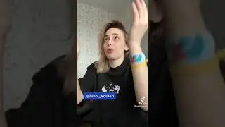 #тикток