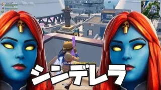 【シンデレラ/DECO*27】フォートナイトキル集