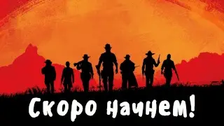 MGS V с Лисой, часть 4