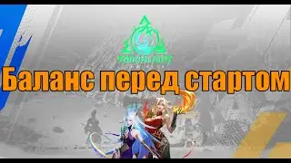 Важные Изменения перед стартом Torchlight Infinite Season 4 The City of Aeterna