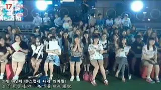 [LIVE中字]Seventeen勝寬 - you don't know love(k.will)@last seventeen tv