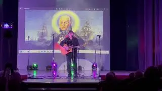 За всё Тебя благодарю - СТАНИСЛАВ БАРТЕНЕВ. Рыбинск.