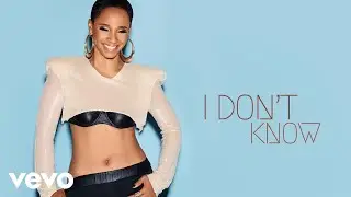 Vivian Green - I Don’t Know (Lyric Video)