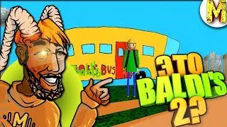 BALDI 2 ТЕПЕРЬ В ЛЕСУ НОВЫЙ БАЛДИ Baldi's Basics Camping ПОПРОБУЙ ВЫЖИТЬ В ЛЕСУ