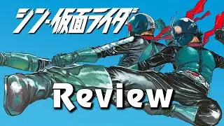 Shin Kamen Rider: Sticking To A Style - Shin Kamen Rider 2023 Review