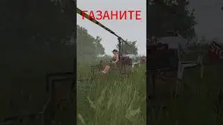 Газанул коптером в RUST 