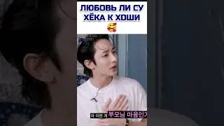 А вы знали что они дружат?🤭