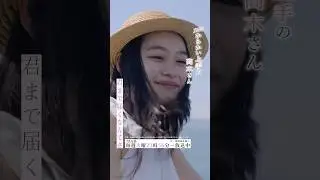#Aimer 新曲「遥か」配信中です！TBSドラマストリーム「#からかい上手の高木さん」8話はこのあと放送開始です！