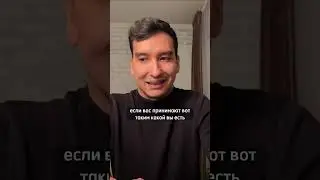 Как вести себя на 1 свидании?