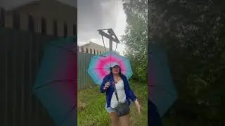 Про дождь и не только...