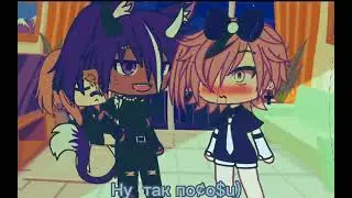 ||Ну так по¢о$и||     ||Meme||            Идея @krisxeu