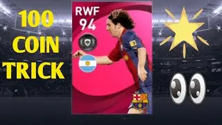 100 COIN TRICK TO GET 103 RATED L. MESSI 😱 [ PES 2021 ]