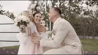 Свадебный клип 2021 | Даня и Люба