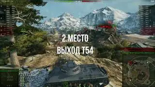 Боевые подсадки 9 21 ,топ 4 древних воспоминаний