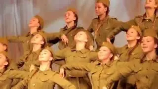 Премьера номера. 