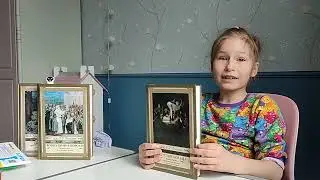 рассказ о любимой книге
