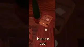 Прикольный БАГ в Doors! #shorts #roblox #doors #роблокс #дорс #баги #bugs