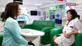 Запись на прием к врачу в поликлинику. Доктор рекомендует