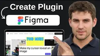 How To Create A Figma Plugin