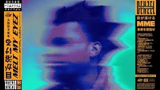 Denzel Curry - Mental ft. Saul Williams & Bridget Perez (Official Audio)