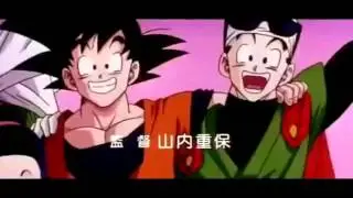 DBZ O MELHOR ANIME DO MUNDO!!!