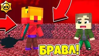 ЗЛОЙ ДЖИН ПРИЛЕТЕЛ В ГОРОД И УБИЛ НАС?! ШОК! БРАВЛ СТАРС В МАЙНКРАФТ 