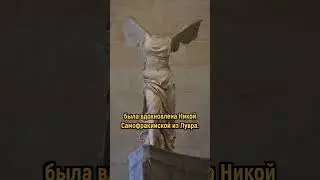 «Рабочий и колхозница» – это плагиат! #москва #история #интересно