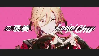 【原神/Genshin Impact MMD】 ラヴィ | Kaveh
