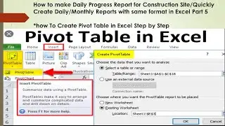 How to make Daily Progress Report Part 5/how to create pivot table in excel