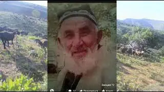 #Панжакент ...Гузал Киштудак