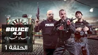 Bolice 4.0 - Ep 01