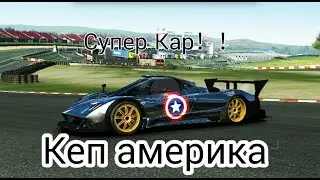 Real Racing 3