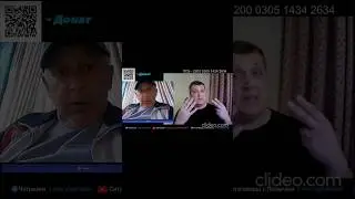 Украинец рассказывает узбеку о сотворении Украины 🤣 
