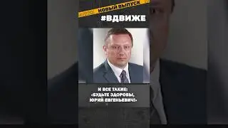 За кулисами футбольного фанатизма