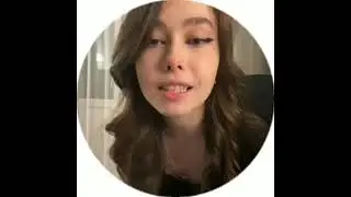 Иди на*