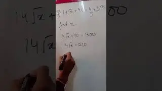 Boost your problem solving skills | Aptitude| Maths tricks #shorts