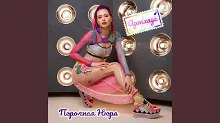 Колесо