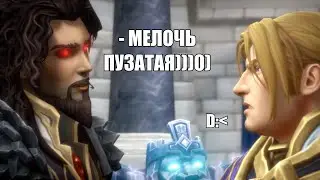 Я не буду за это извиняться (￣ω￣)