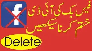 How to deactivate facebook acount_how to delete facebook acount_urdu_hindi_tutorial
