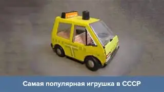 T toyz Развивающая игрушка с рулевым управлением