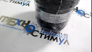 Фильтр масляный ГАЗель-Бизнес / NEXT на двигатель Cummins ISF 2.8